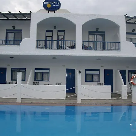 Апартаменты Ariadni Blue 2 *